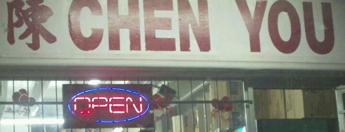 Chen You Chinese Restaurant is one of Must See and Do in Daytona Beach.