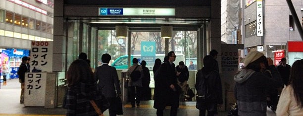 Hibiya Line Akihabara Station (H16) is one of Stations/Terminals.