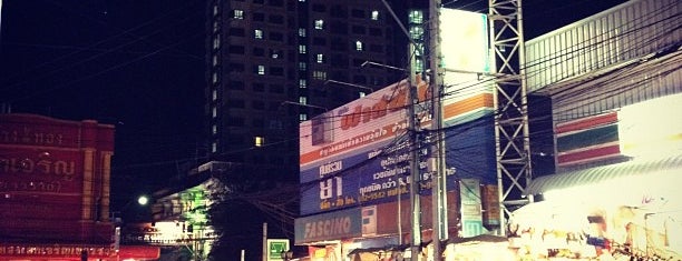 ตลาดห้วยขวาง is one of One night in BANGKOK!.