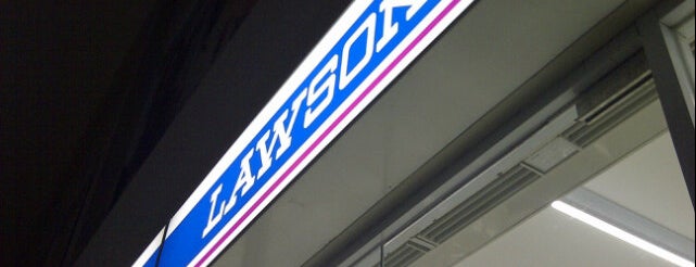 Lawson is one of Lawson Station (Indonesia).