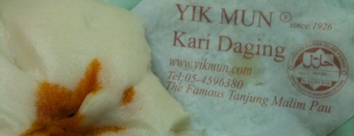 Yik Mun (益民) is one of Bun/Burger.