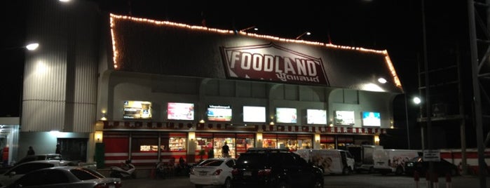 Foodland is one of Thailand Attractions.