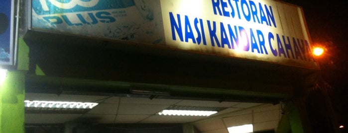Nasi Kandar Cahaya is one of All-time favorites in Malaysia.