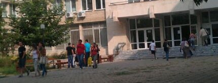 Пловдивски университет "Паисий Хилендарски" - Нова сграда is one of Tempat yang Disukai Нефи.
