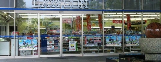 ローソン 松山三番町四丁目店 is one of 愛媛のローソン ::: LAWSON in EHIME.
