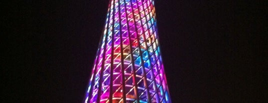 Canton Tower is one of Places to go before I die - Asia.
