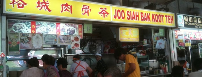 Joo Siah Bak Koot Teh 裕城肉骨茶 is one of 肉骨茶.