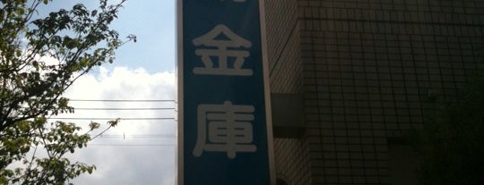 福岡信用金庫 博多駅南支店 is one of 銀行 (Bank) Ver.2.