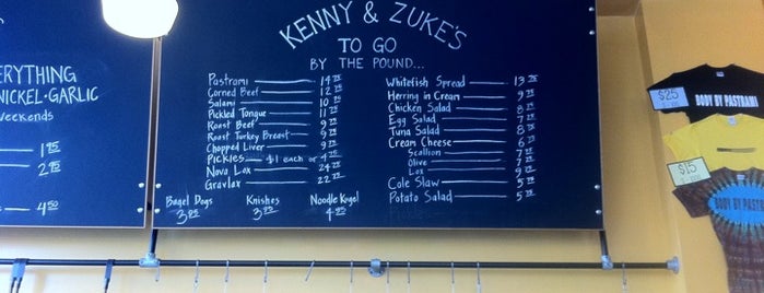 Kenny & Zuke's Delicatessen is one of Places to go in Portland.