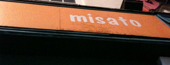 Misato is one of London.