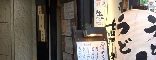 真希 六本木2号店 is one of 六本木勤務時のランチスポット.