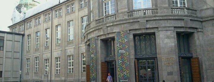 ドイツ博物館 is one of 100 обекта - Германия.
