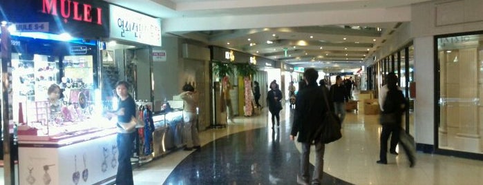 Starfield COEX Mall is one of Shopping List.