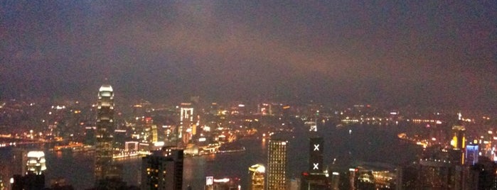 The Sky Terrace 428 is one of HK Trip.