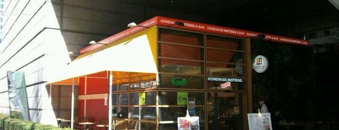 4R DANISH CAFE is one of Lugares favoritos de ToonC.