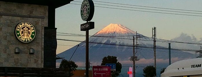 Starbucks is one of 夜中まで開いてるスタバ.