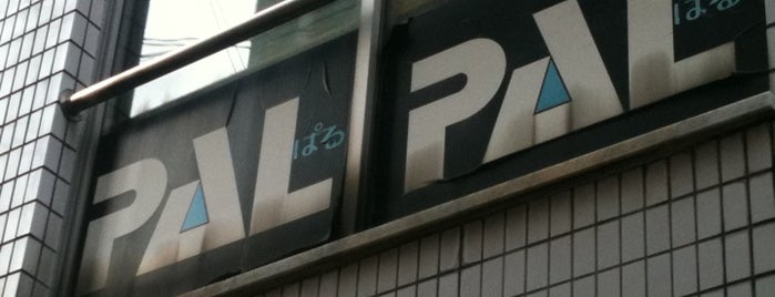 PAL is one of 四谷荒木車力門会.