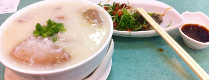 Trusty Congee King is one of Restaurants in Admiralty / Wanchai.