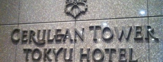 Cerulean Tower Tokyu Hotel is one of 渋谷スポット.