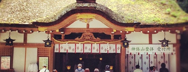 狭井神社 (狭井坐大神荒魂神社) is one of 八百万の神々 / Gods live everywhere in Japan.