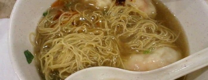 Wonton Chai 雲吞站 is one of Toronto's Best Resto & Food.