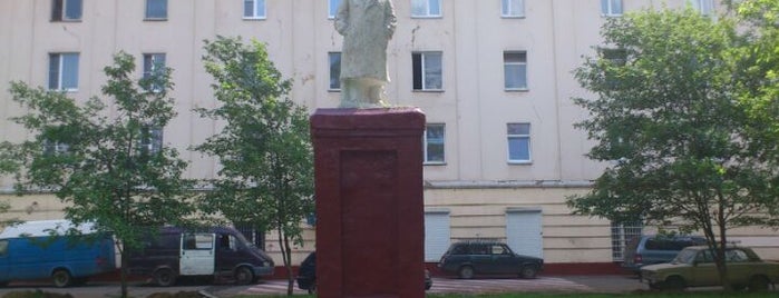 Памятник Ленину is one of Памятники Ленину.