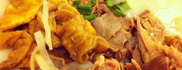 Hon Kee Porridge (汉记靓粥) is one of Favorite Food II.
