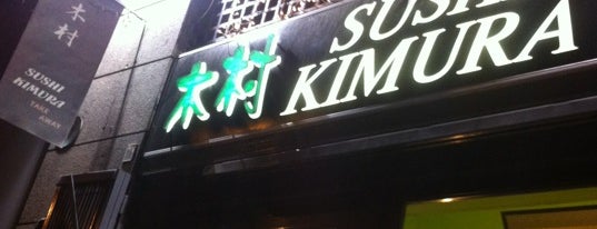 Sushi Kimura is one of Restaurantes Japoneses Barcelona.