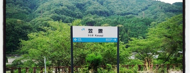 Kasagi Station is one of 関西本線.