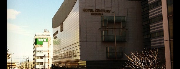 Hotel Century Shizuoka is one of 静岡市のホテル.