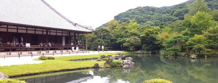 Tenryu-ji Temple is one of Kyoto and Mount Kurama.