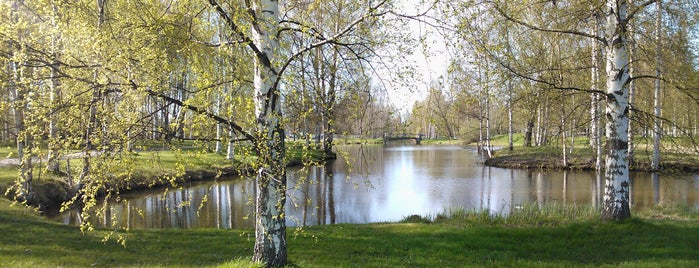 Kirjurinluoto is one of Pori, Finland.