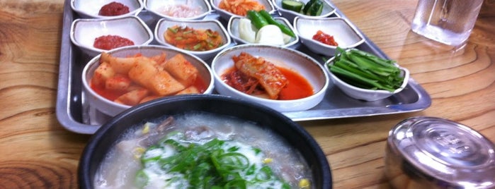 놀부국밥 is one of 광양먹거리.