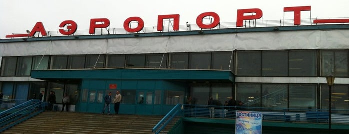 Mirny Airport (MJZ) is one of P.O.Box: MOSCOW'un Beğendiği Mekanlar.
