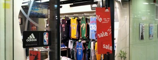 adidas Basketball's Store is one of Гонконг.