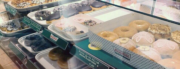 Krispy Kreme Doughnuts is one of The 15 Best Places for Donuts in Tokyo.