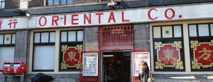 Oriental Commodities is one of My favorites in Amsterdam.
