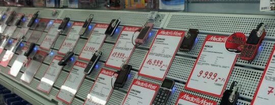MediaMarkt is one of vahid's Saved Places.