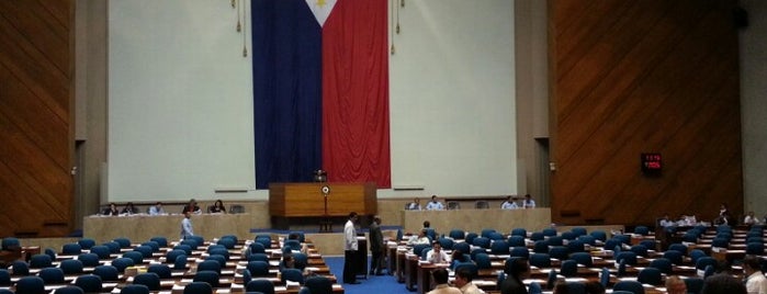 Plenary Hall is one of Metro Manila Landmarks.