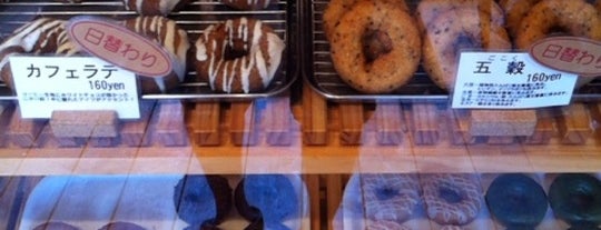 anne Donuts is one of swiiitchさんのお気に入りスポット.