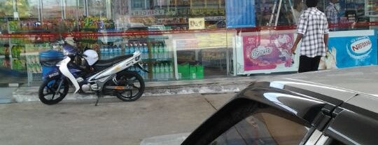 Esso Jalan Kapar is one of Fuel/Gas Stations,MY #5.