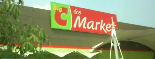 Big C Market is one of Shopping Mall.