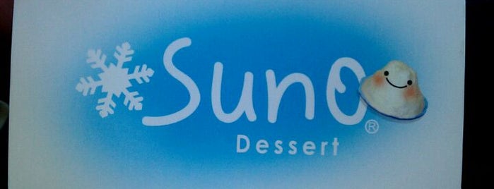 SunO Dessert is one of Restaurantours.