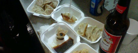 Vanessa's Dumpling House is one of NYC Favorite Places.