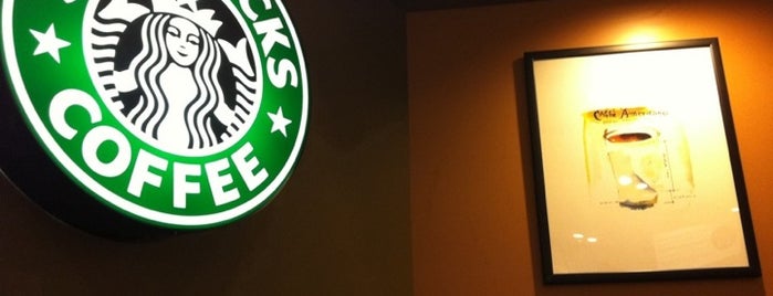 สตาร์บัคส์ is one of All Starbucks in Bangkok.