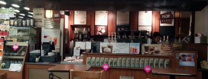 Caribou Coffee is one of Coffeeshops.