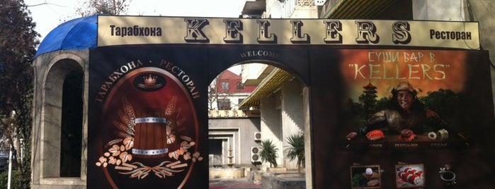 Kellers is one of Restaurants in Dushanbe.