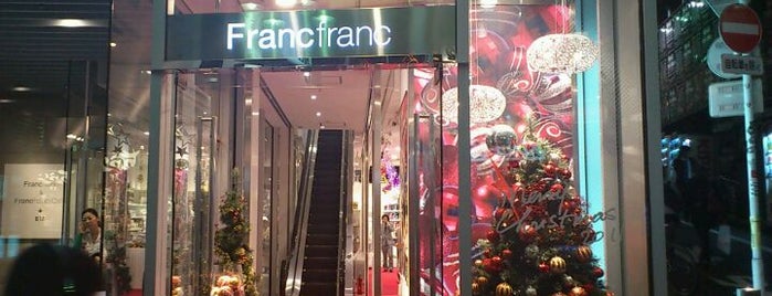 Francfranc is one of สถานที่ที่บันทึกไว้ของ senyoltw.
