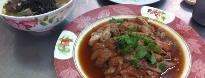 ขาหมูเมืองทอง is one of Top Taste.