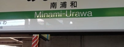 Minami-Urawa Station is one of 東京近郊区間主要駅.